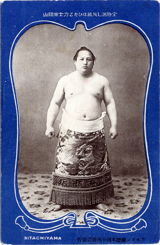 <span class="mw-page-title-main">Hitachiyama Taniemon</span> Japanese sumo wrestler