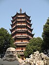 North Temple Pagoda