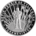 TM-2005-500manat-Sieg-b.png