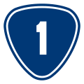 一般省道標誌（以台1線為例）