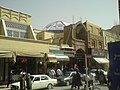 Tarbiyat Street.JPG