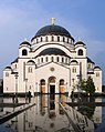 Tempel Saint Sava Ernte.jpg