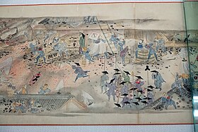 History of Tokyo - Wikipedia