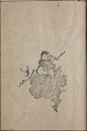 Le Seigneur des nuages. Les Neuf Chants de Qu Yuan, illustration de Chen Hongshou (1638). Musée national du palais.