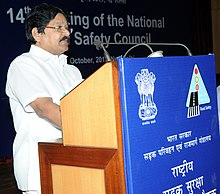 The Minister of State for Road Transport & Highways, Shri Sarvey Sathyanarayana addressing the 14th meeting of the National Road Safety Council (NRSC), in New Delhi on October 07, 2013.jpg