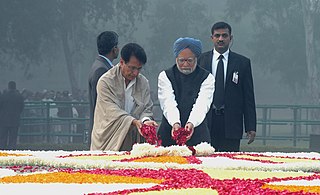 <span class="mw-page-title-main">Kisan Ghat</span> Monument to Chaudhary Charan Singh in New Delhi, India