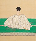 Thumbnail for Prince Kan'in Naruhito