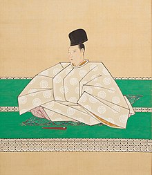 شاهزاده Naruhito Kanninn.jpg