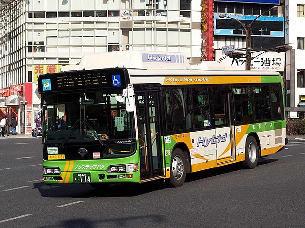 A Hino Blue Ribbon City hybrid Diesel–electric bus