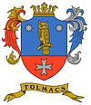 Wappen von Tolmács