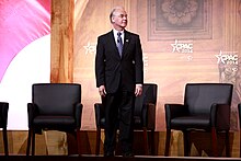 David Price (American politician) - Wikipedia