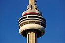 Turmkorb des CN Tower