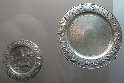 Гало-римски сребрни тањири у Гало-римском музеју Лион-Фурвјер (Лион, Француска)