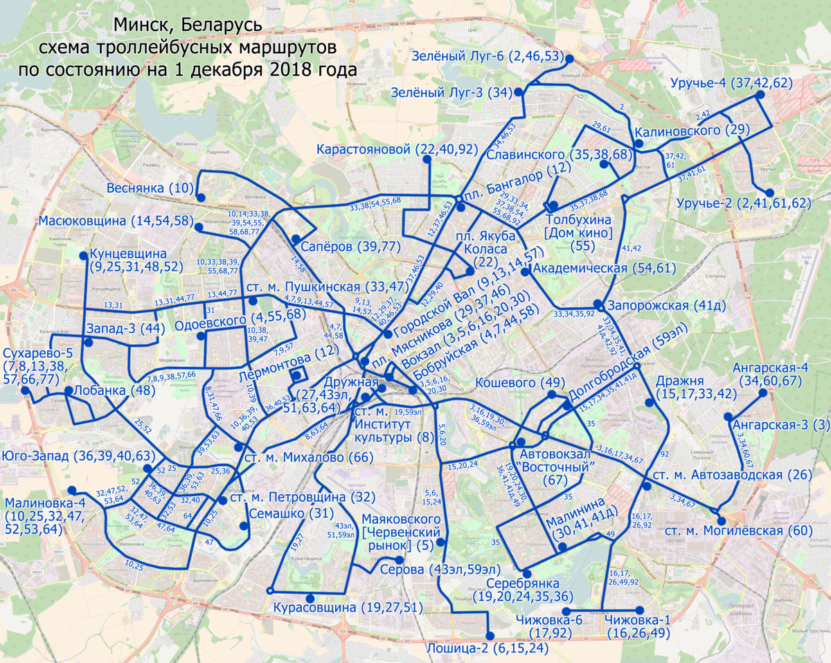 3 маршрута минск. Схема Минского троллейбуса. Схема маршрутов троллейбусов Минск. Схема автобусных маршрутов Минска. Схемы маршрутов общественного транспорта Минска.