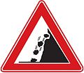 osmwiki:File:Turkish road sign 33.jpg