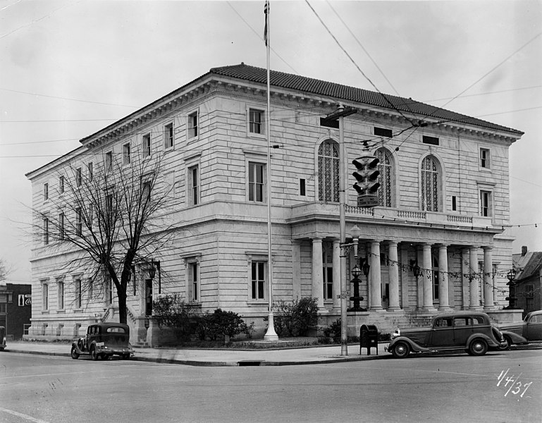 File:U.S. Post Office, Gadsden, AL 2.jpg