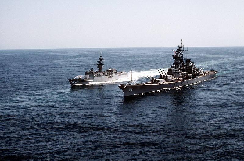 File:USS Bagley (FF-1069) and USS New Jersey (BB-62), 1983.jpg