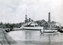 USS Oregon in 1896 at a Bremerton, Washington state Drydock USS Oregon 1896 USN 010331.jpg