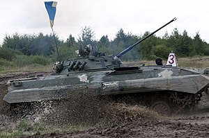 Ukrainian Soldiers conduct BMP-2 training (28486454323).jpg