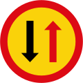 File:Vienna Convention road sign B5-V2.svg