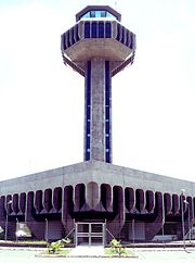 Viracopos Tower.JPG