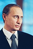 Vladimir Putin 4 de enero de 2000.jpg