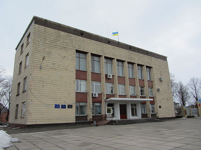 File:Volodarka center 001.JPG