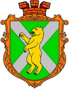 Wuslowe coat of arms