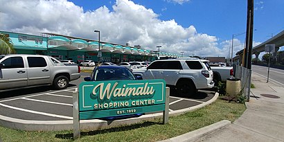 How to get to Waimalu Shopping Center with public transit - About the place