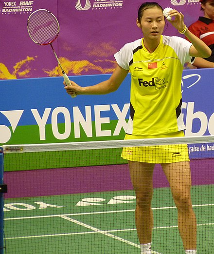 Wang Yihan at 2010 BWF World Championships