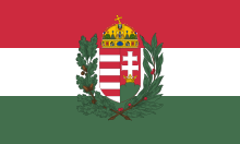 War Flag of Hungary (1939-1945, size VI).svg
