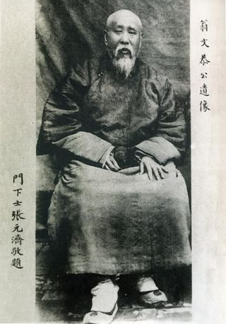 <span class="mw-page-title-main">Weng Tonghe</span> 19th century Qing-dynasty scholar and imperial tutor