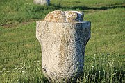 Wiki.Vojvodina V Spomen groblje NOR-a (Novi Sad) 510.jpg