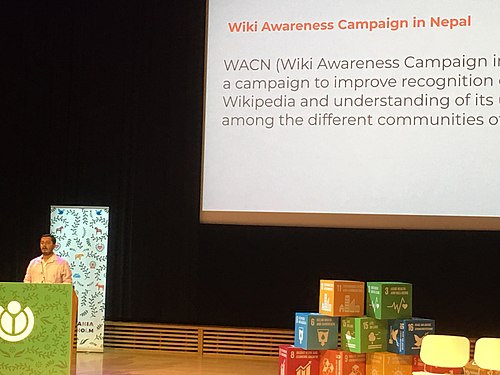 Wikimania 2019 in Stockholm