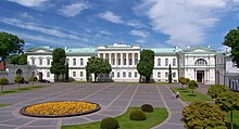Präsidentenpalast, Vilnius, Residenz des Litauischen Präsidenten