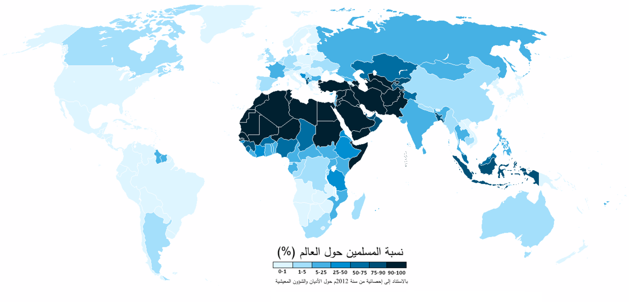 الإسلام حسب البلد