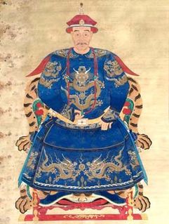 Wu Sangui 17th-century Chinese general and rebel