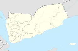 قاع  البون على خريطة Yemen