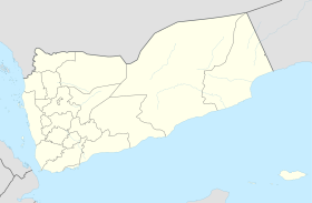إقليم حضرموت على خريطة Yemen