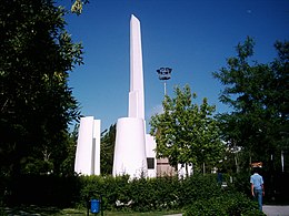 Quartier de Yenişehir - Vue