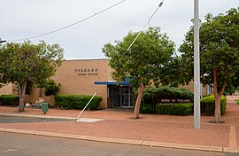 Yilgarn Shire Office, 2017.jpg