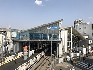 Yoyogi-Hachiman-station2019.jpg