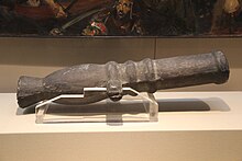 Cannon with trunnions, Yuan Dynasty (1271-1368). Yuan Cannon (16918857248).jpg