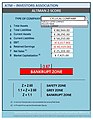 Миниатюра для версии от 03:57, 28 июня 2010