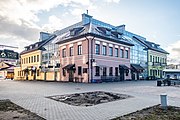 English: Zybickaja street. Minsk, Belarus Беларуская: Вуліца Зыбіцкая. Мінск, Беларусь Русский: Улица Зыбицкая. Минск, Беларусь