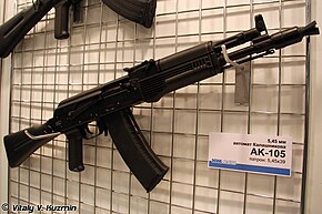 AK-74 - Wikipedia