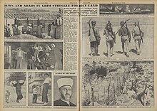"Jews and Arabs in Grim Struggle for Holy Land", article from 1938 "Jews and Arabs in Grim Struggle for Holy Land" article (1938).jpg