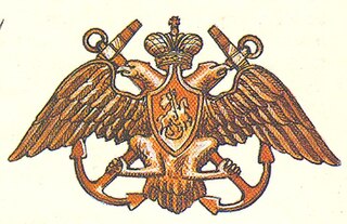 <span class="mw-page-title-main">Imperial Russian Navy</span> Navy of the Russian Empire