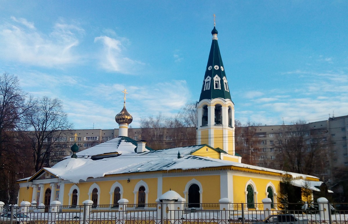 Файл:Крестобогородская церковь (Ярославль).jpg — Путеводитель Викигид  Wikivoyage