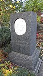 Надгробие Я.С. Маршака (1925-1946), сына поэта С.Я. Маршака